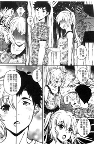 第154頁圖