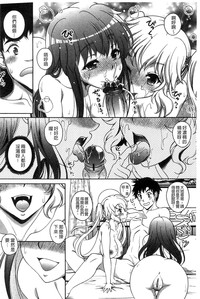 第174頁圖