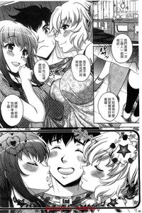 第186頁圖
