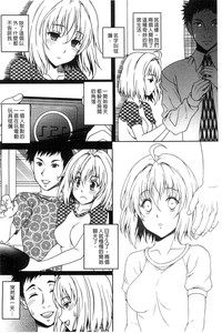 第190頁圖