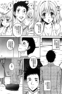 第194頁圖