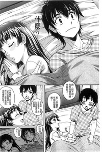 第70頁圖