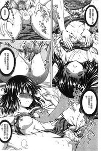 第90頁圖