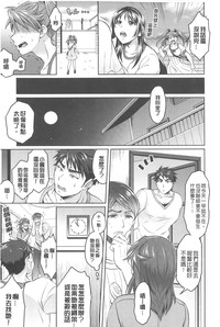 第114頁圖