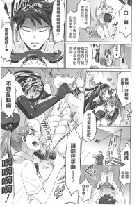 第138頁圖