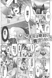 第154頁圖
