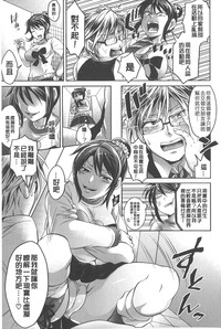 第158頁圖