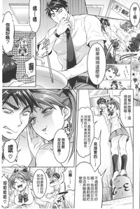 第66頁圖