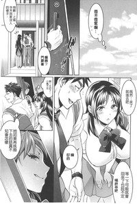 第74頁圖