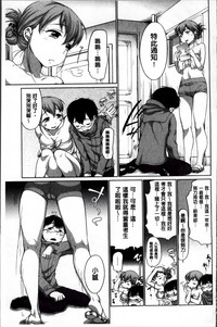 第102頁圖