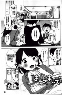 第134頁圖