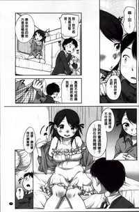第138頁圖
