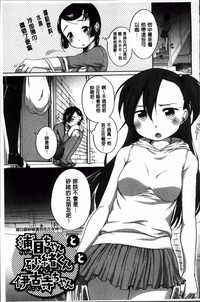 第62頁圖