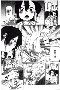第66頁圖