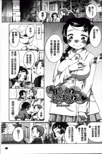 第82頁圖