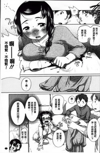 第86頁圖
