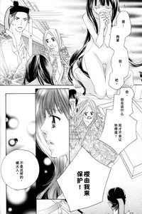 第102页图