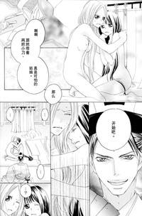 第118页图