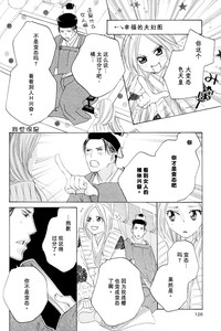 第126页图