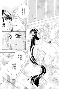 第130页图