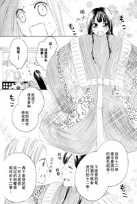第142页图