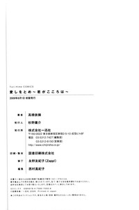 第146页图