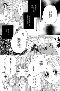 第18页图