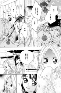 第22页图