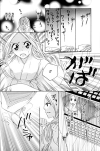 第26页图