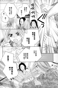 第38页图