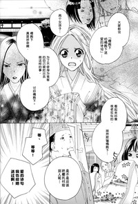 第46页图