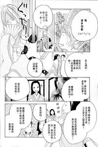第50页图