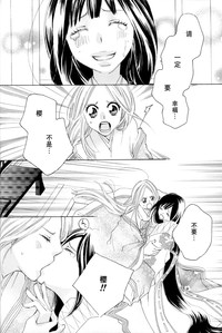 第54页图