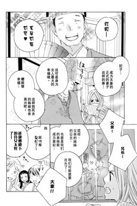第70页图