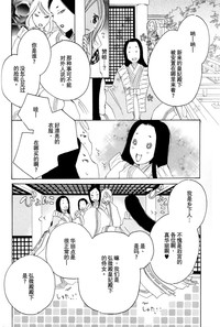 第82页图