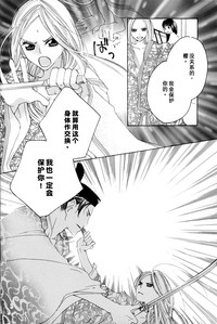 第98页图