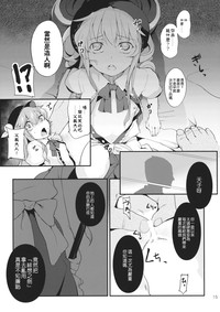 第14页图