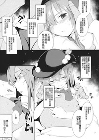 第6页图