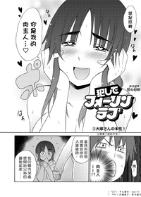 第34页图