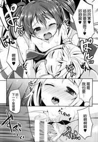 第18页图