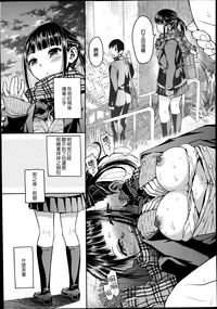 第30頁圖