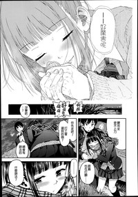 第38頁圖