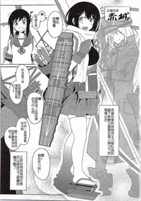 第2頁圖