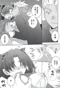 第14頁圖