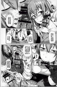 第114頁圖