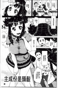 第146頁圖