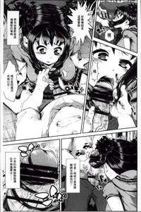 第150頁圖