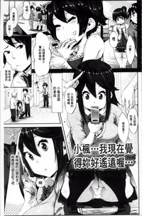第166頁圖