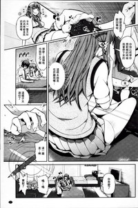 第190頁圖