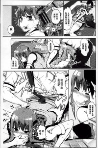 第194頁圖